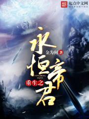 cpa报名官网缴费
