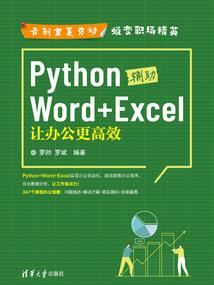 中级会计实用吗
