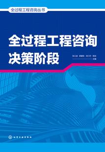 青海会计职称考试时间