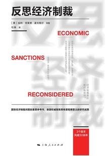 注会会计考试是电脑