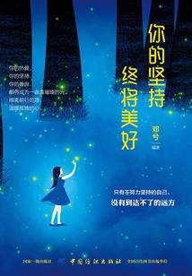小企业招会计