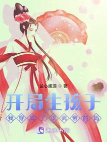 中标标书费的会计分录