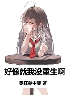 泌阳恒润会计
