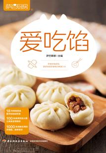 无锡初级会计会不会延期