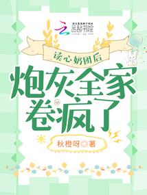 聊城财税保障中心