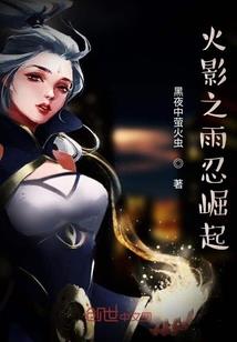 东奥会开比赛