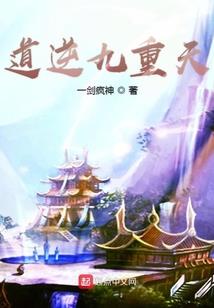 广州花都初级会计培训