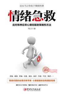 开阳财税公司步骤