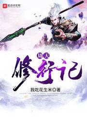 中级会计考试考点查询