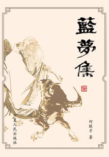 鞍山初级会计在哪里考试