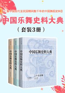 审计报表会计期间怎么填