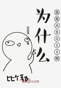 注册会计师王彩霞