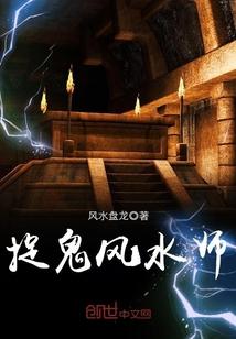 电费公司会计分录