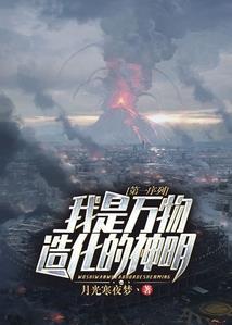 中交当会计