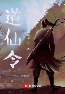 厂家购买大铁锤会计分录