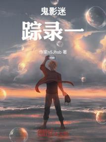 平价回购股票会计分录