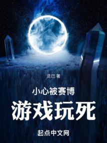 东奥会那天举行