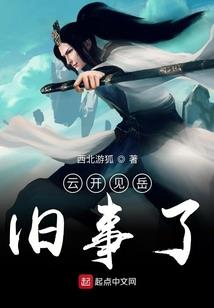 中级会计中债务重组好难