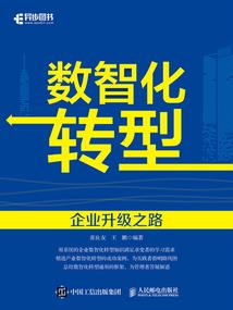 深圳哪里学会计好