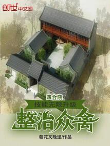 财政领域改革发展历程
