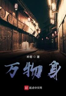 冬冬说财税