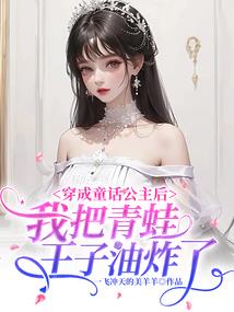 雅安市中级会计招聘公告