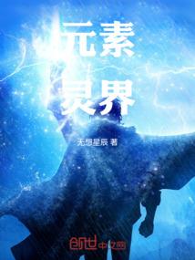 中国财税史整理