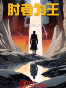 产品亏损会计分录