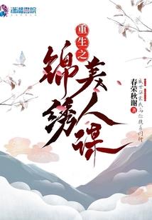 发出商品会计分录摘要