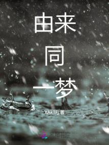 清洗布草会计分录