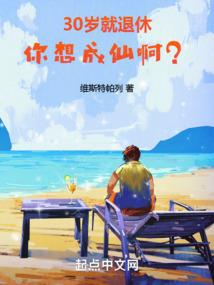 工作是会计考cpa
