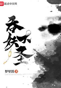 上海财税出售公司