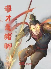 平潭代办财税公司推荐人