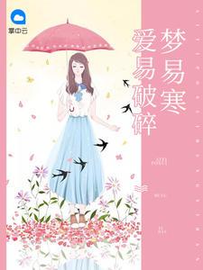 2017中级会计打印