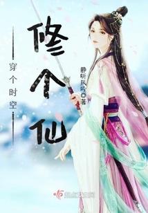 太湖县中级会计补贴公示