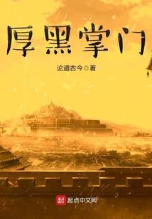 议论文东奥事例