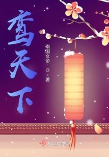 龙湖奥东社区电话多少