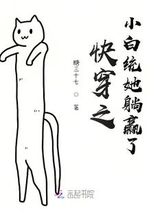 北京市财政局李颖处长