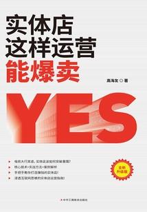 5升6东辰奥数