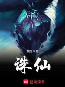 中级会计18年押题