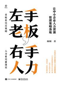 东奥日常生活