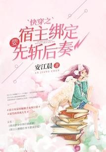 报cpa哪几门