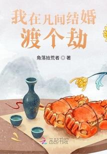 注册会计师方宁宁