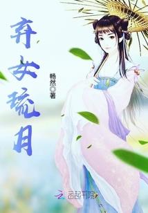 中国东奥衣服品牌