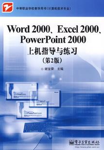 附近财税筹划哪家好