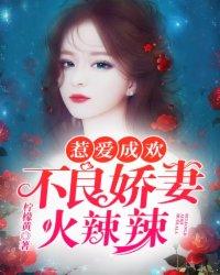 兑率差异会计分录