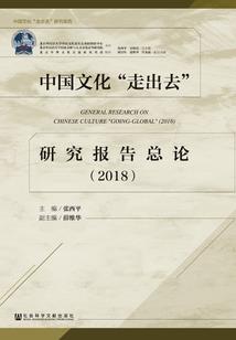 泸州市财政局历任副局长