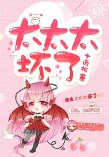 已注册会计师