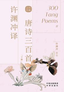 中级会计常考章节有哪些