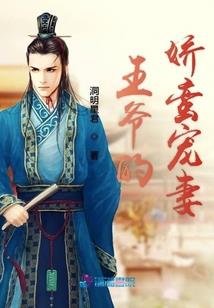 邮政局的会计师